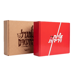 מגדל החטאים + עליות וירידות