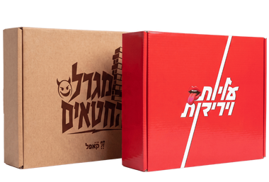 דייט אקסטרים