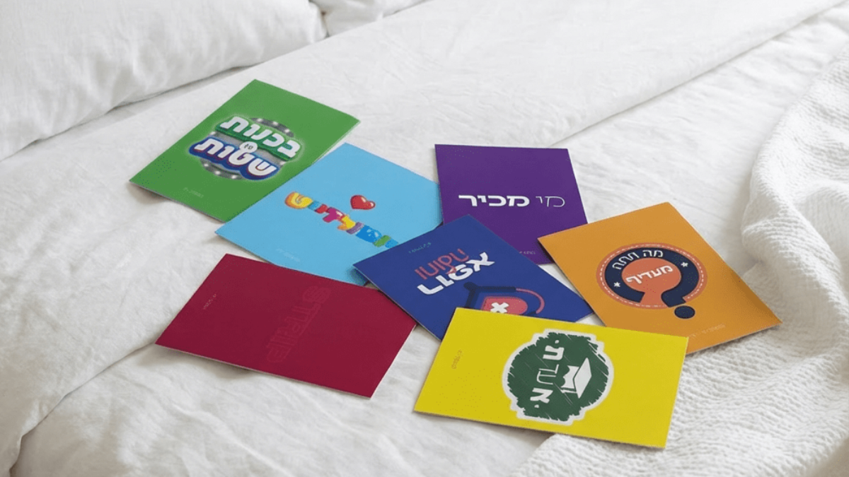 מסיימים את החגיגה ⭐️